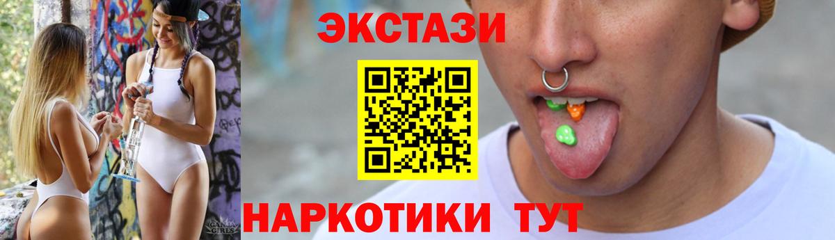 A-PVP Верхняя Пышма