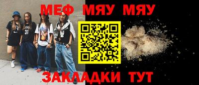 кокаин премиум Кимры
