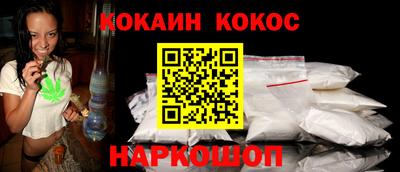 PSILOCYBIN Кингисепп