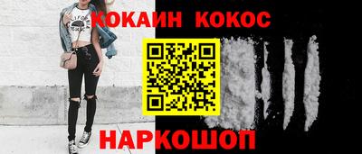 PSILOCYBIN Кингисепп