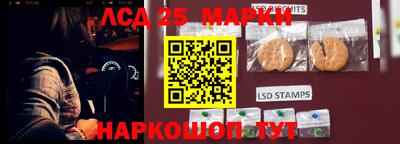 кокаин премиум Кимры