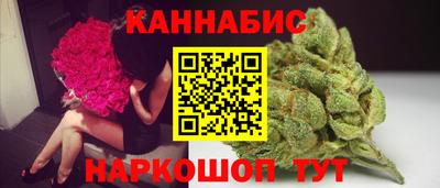 PSILOCYBIN Кингисепп