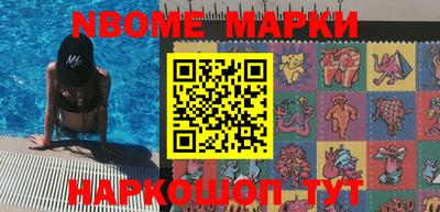 скорость mdpv Кинель