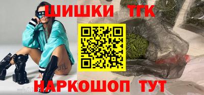 PSILOCYBIN Кингисепп
