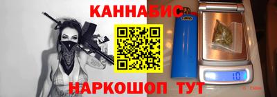 скорость mdpv Кинель