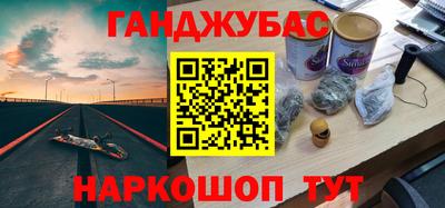 скорость mdpv Кинель