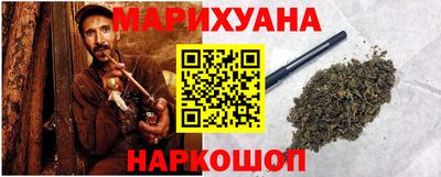 кокаин премиум Кимры