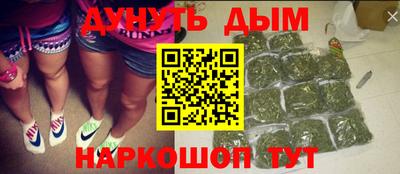 PSILOCYBIN Кингисепп