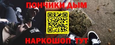 кокаин премиум Кимры