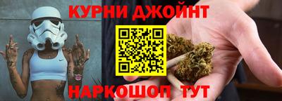 PSILOCYBIN Кингисепп