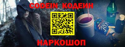 кокаин премиум Кимры