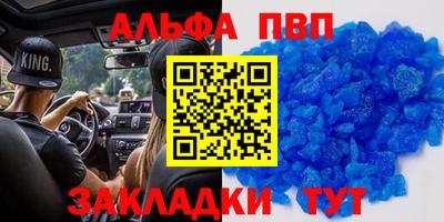 PSILOCYBIN Кингисепп