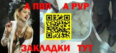 скорость mdpv Кинель