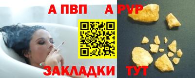 PSILOCYBIN Кингисепп