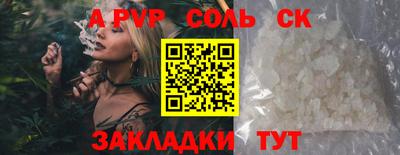 кокаин премиум Кимры