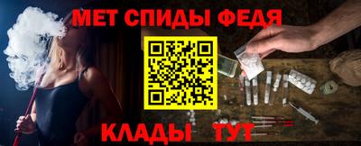 PSILOCYBIN Кингисепп