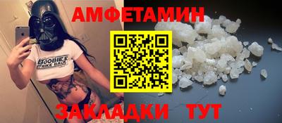кокаин премиум Кимры