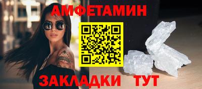 кокаин премиум Кимры