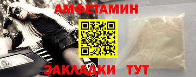 PSILOCYBIN Кингисепп