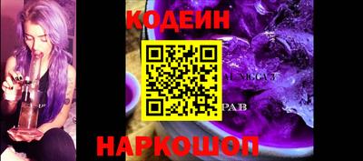 скорость mdpv Кинель