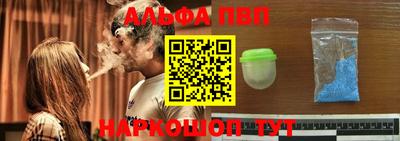 скорость mdpv Кинель