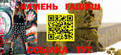 PSILOCYBIN Кингисепп