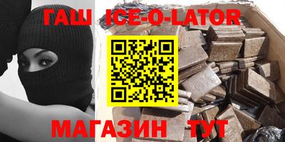 скорость mdpv Кинель