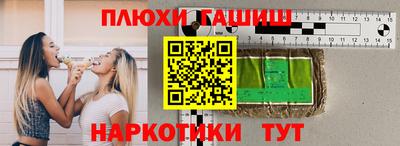скорость mdpv Кинель