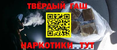 PSILOCYBIN Кингисепп