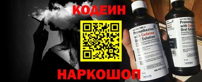 кокаин премиум Кимры