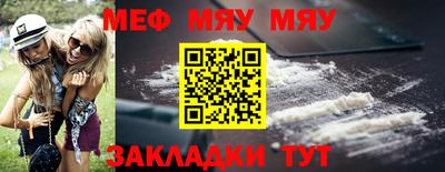 кокаин премиум Кимры